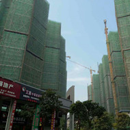 熱烈慶祝我司白蟻預防工程“珠海東方潤園二期白蟻預防”順利完工！